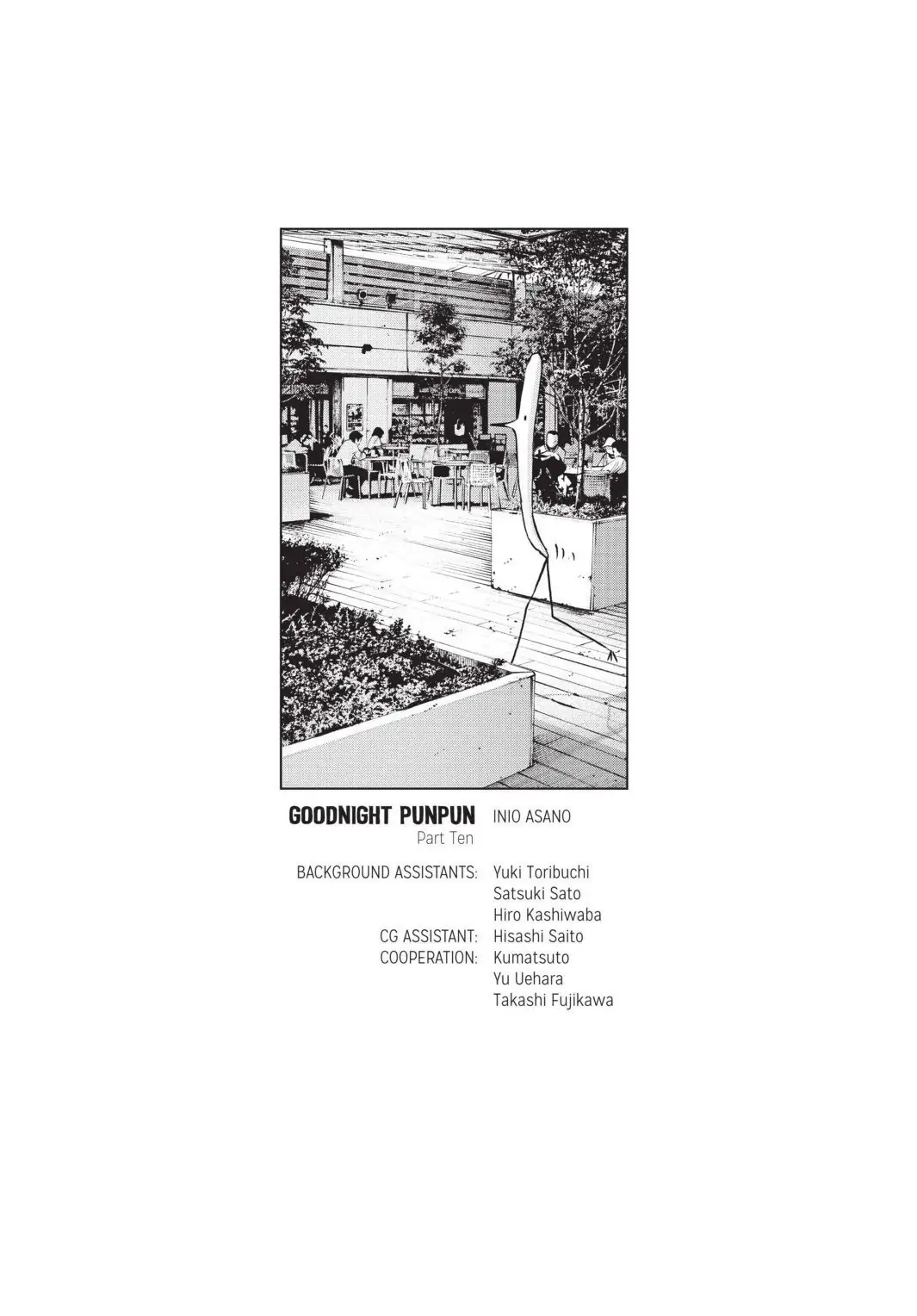 Oyasumi Punpun Chapter 110 image 17